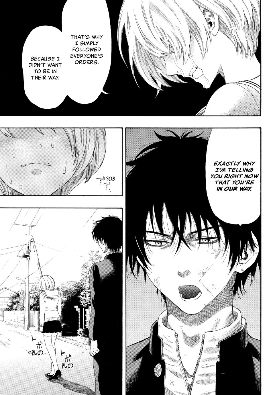 Tomodachi Game Chapter 22 - Page 22