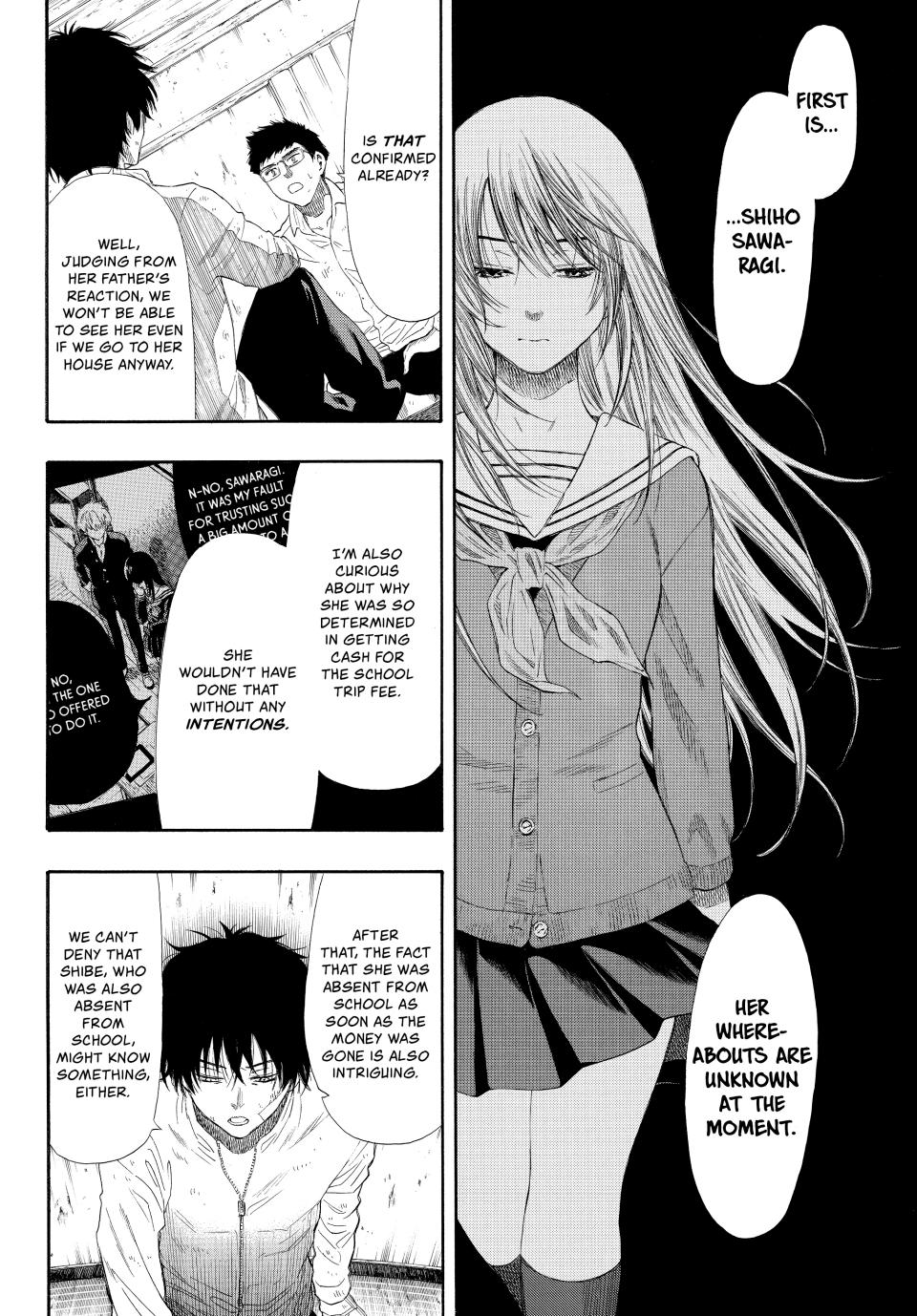 Tomodachi Game Chapter 22 - Page 25