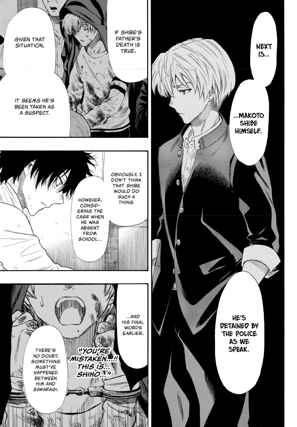 Tomodachi Game Chapter 22 - Page 26