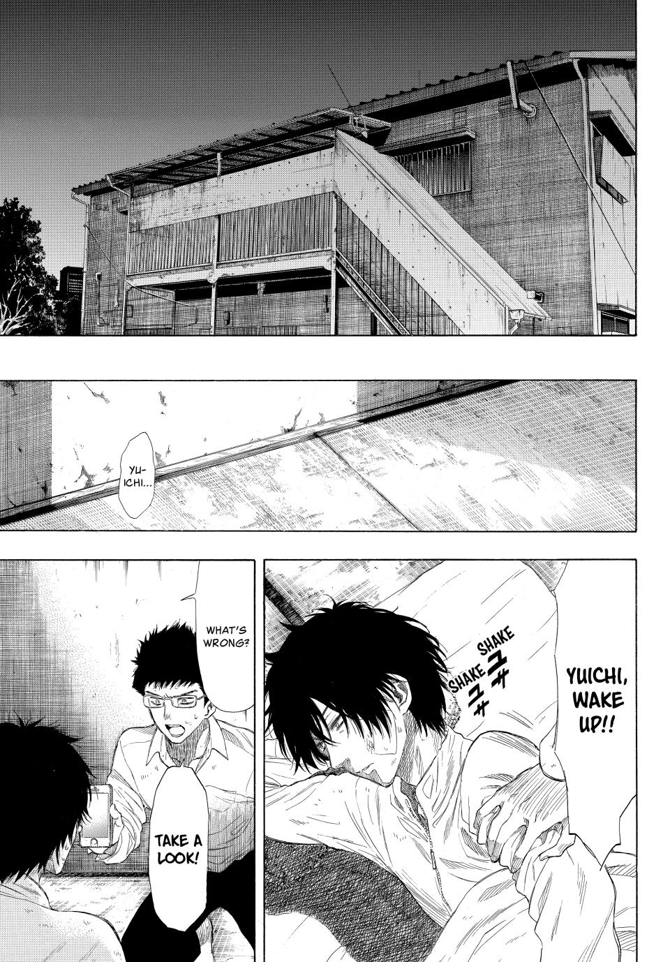 Tomodachi Game Chapter 22 - Page 30