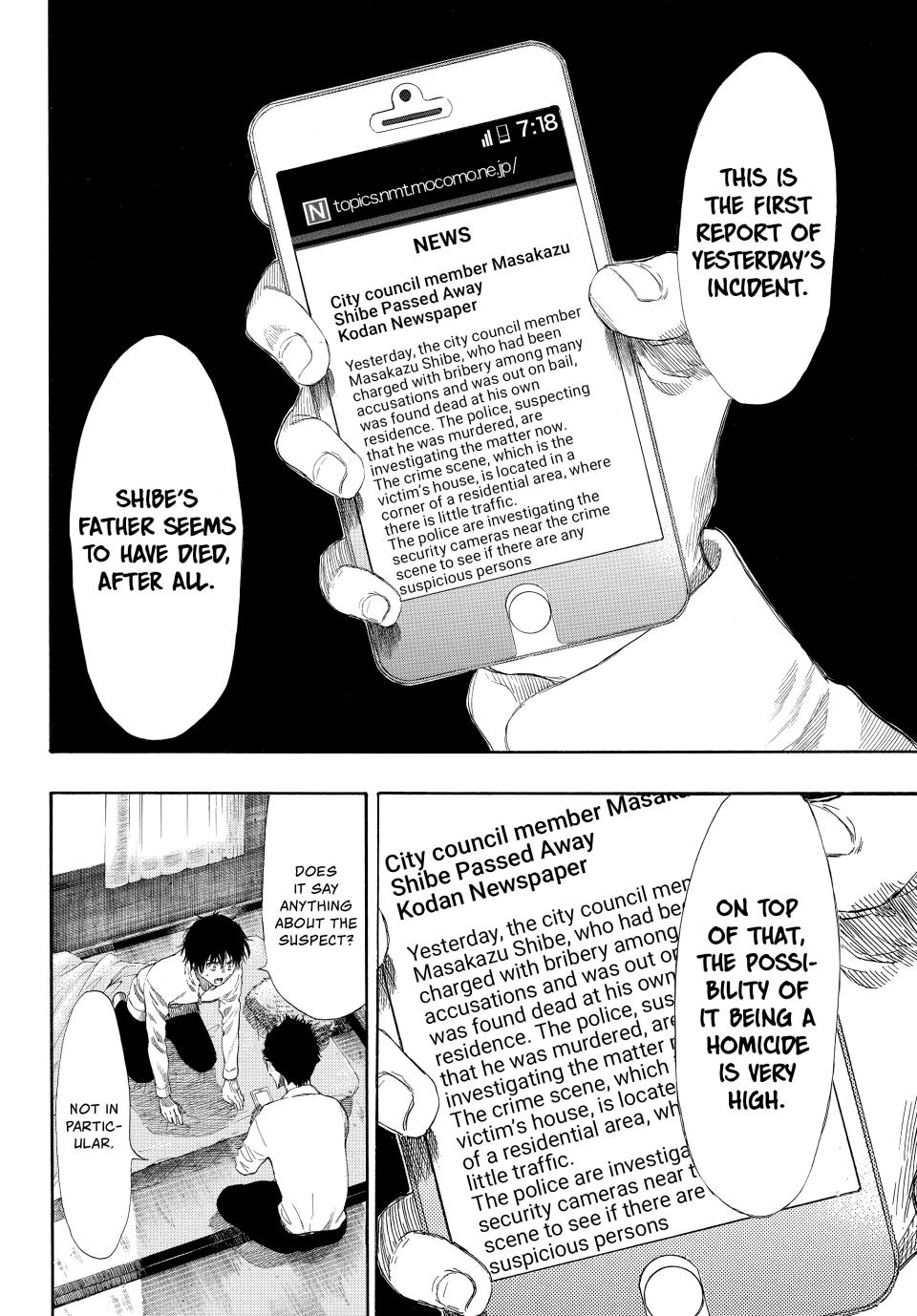 Tomodachi Game Chapter 22 - Page 31