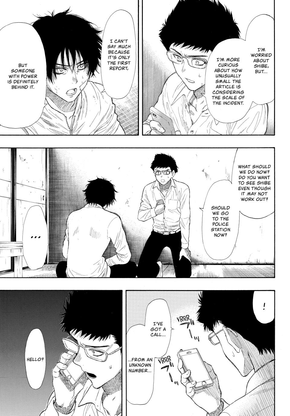 Tomodachi Game Chapter 22 - Page 32