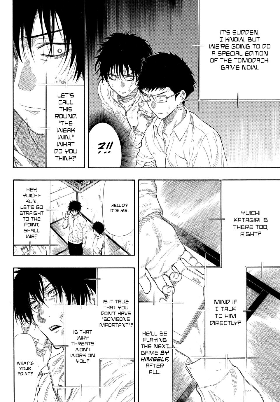 Tomodachi Game Chapter 22 - Page 33