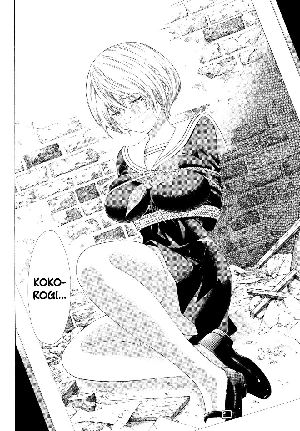 Tomodachi Game Chapter 22 - Page 35