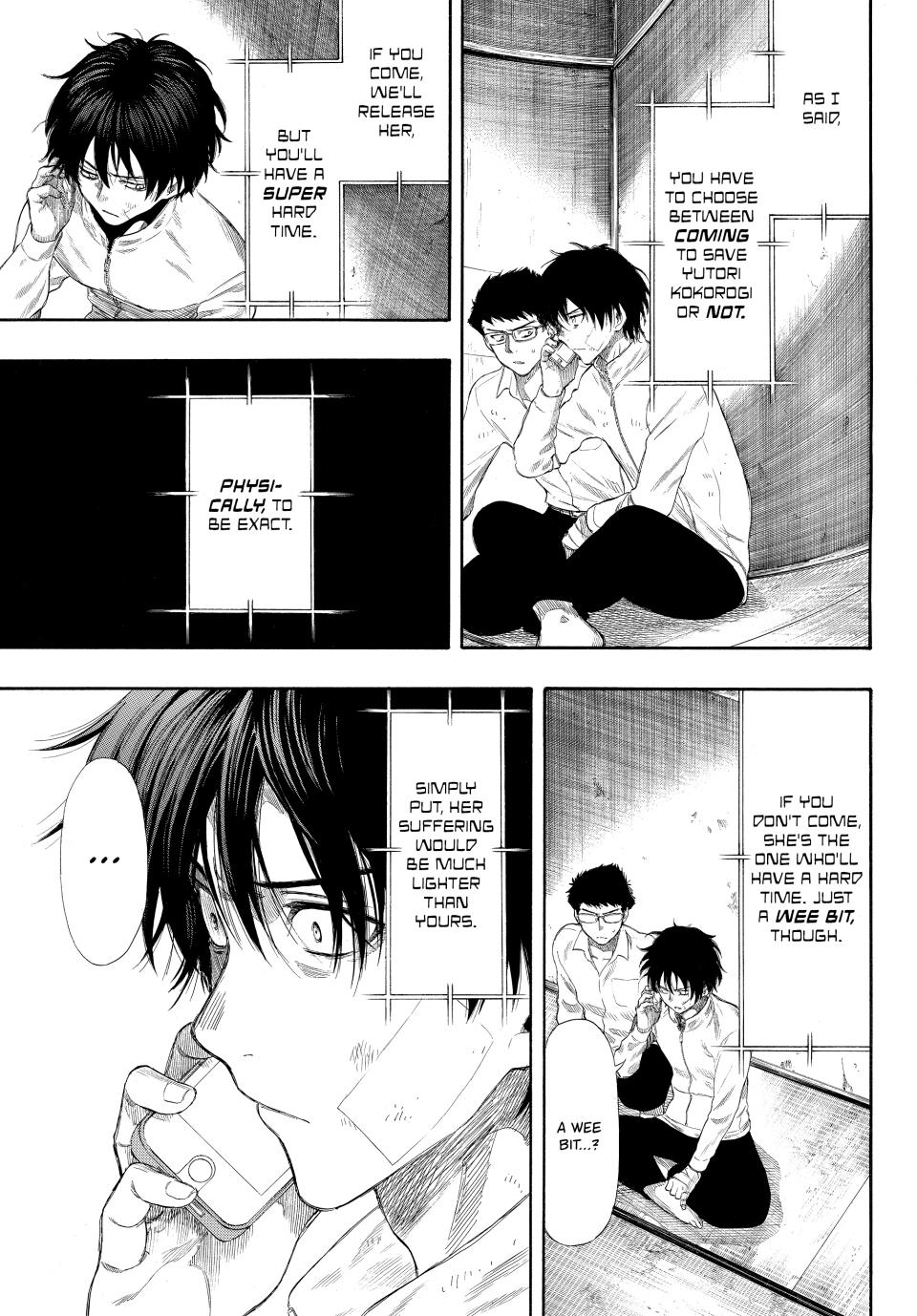 Tomodachi Game Chapter 23 - Page 6