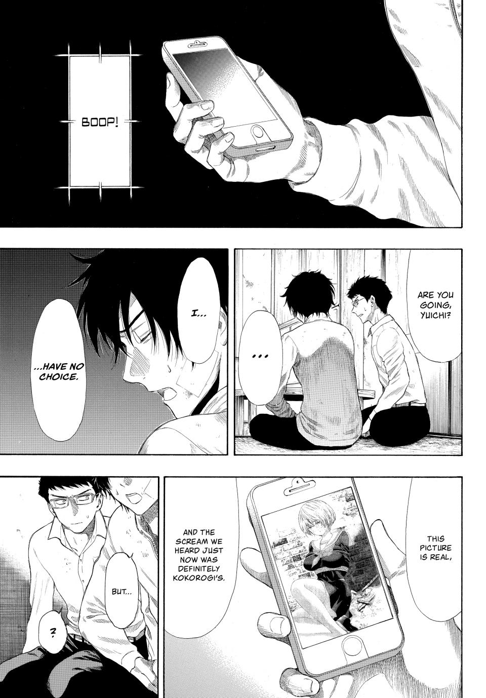 Tomodachi Game Chapter 23 - Page 10