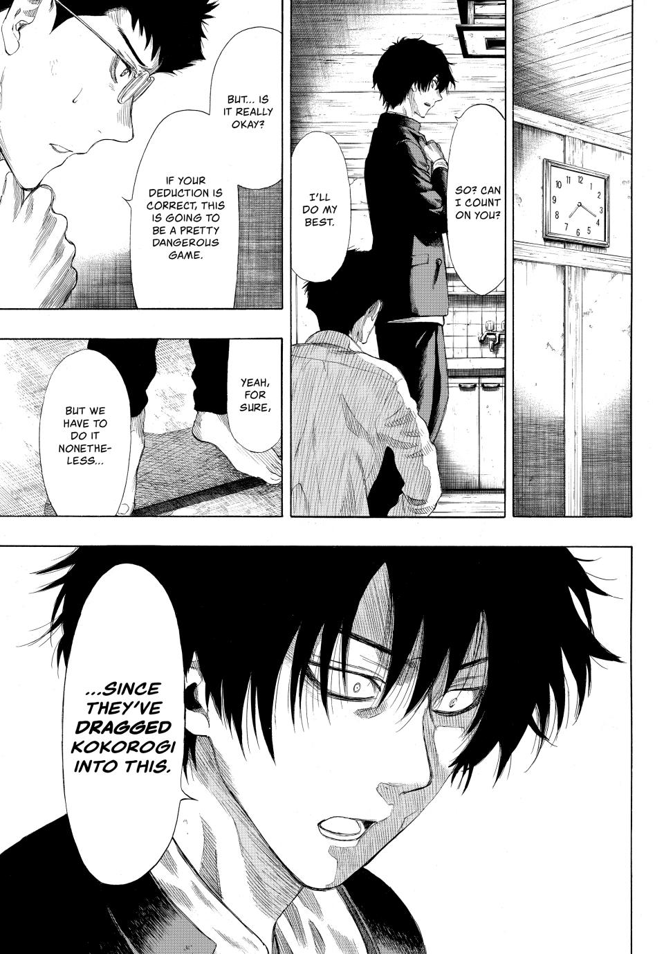 Tomodachi Game Chapter 23 - Page 12