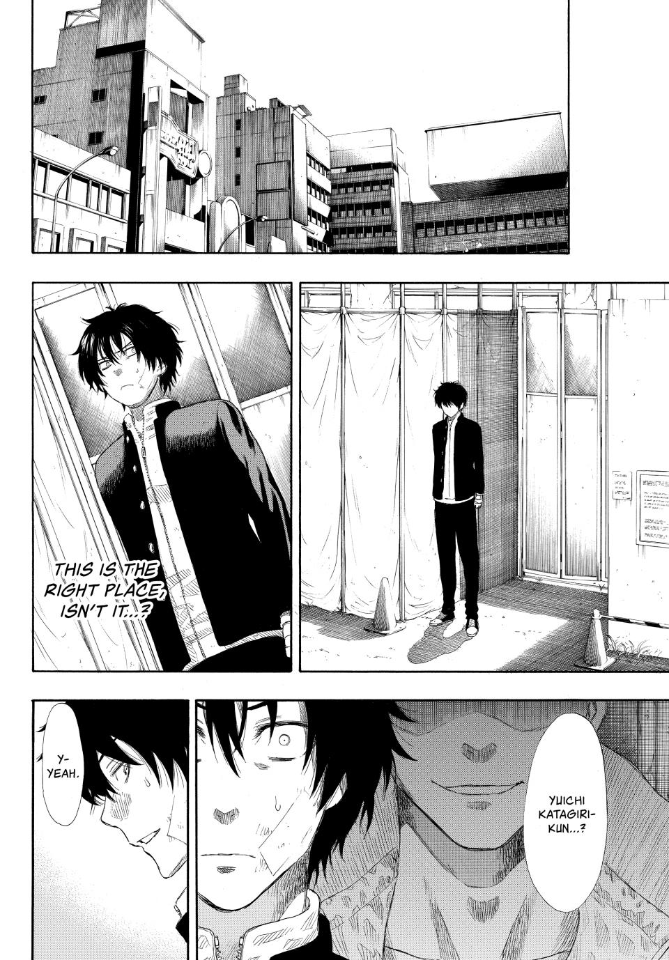 Tomodachi Game Chapter 23 - Page 13