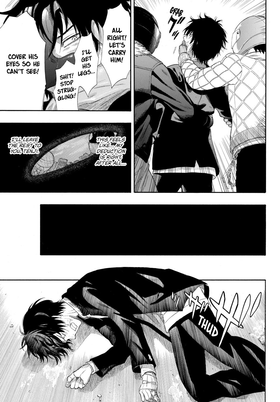 Tomodachi Game Chapter 23 - Page 14