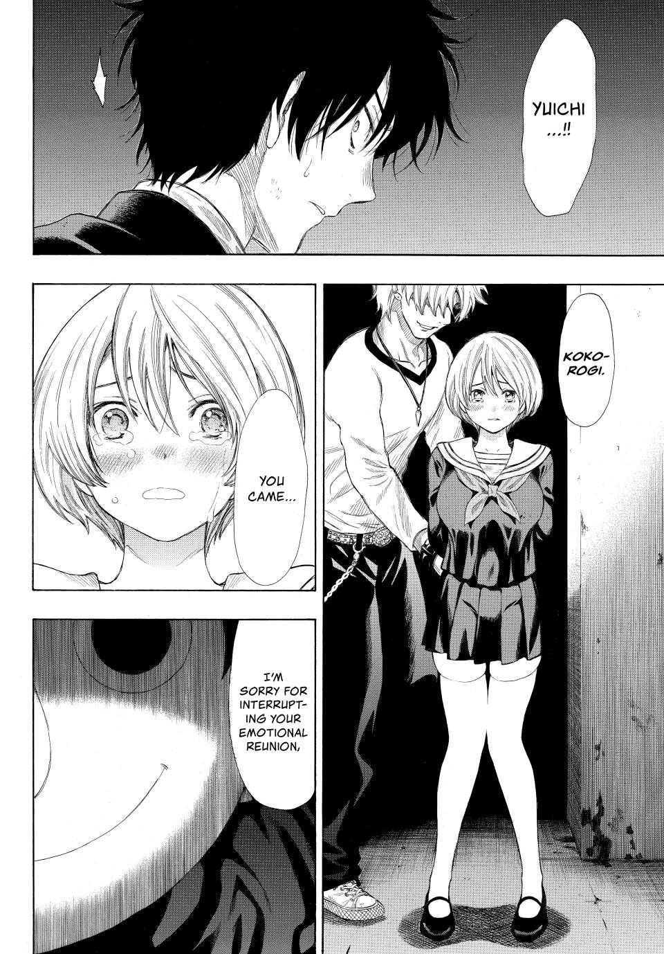 Tomodachi Game Chapter 23 - Page 16