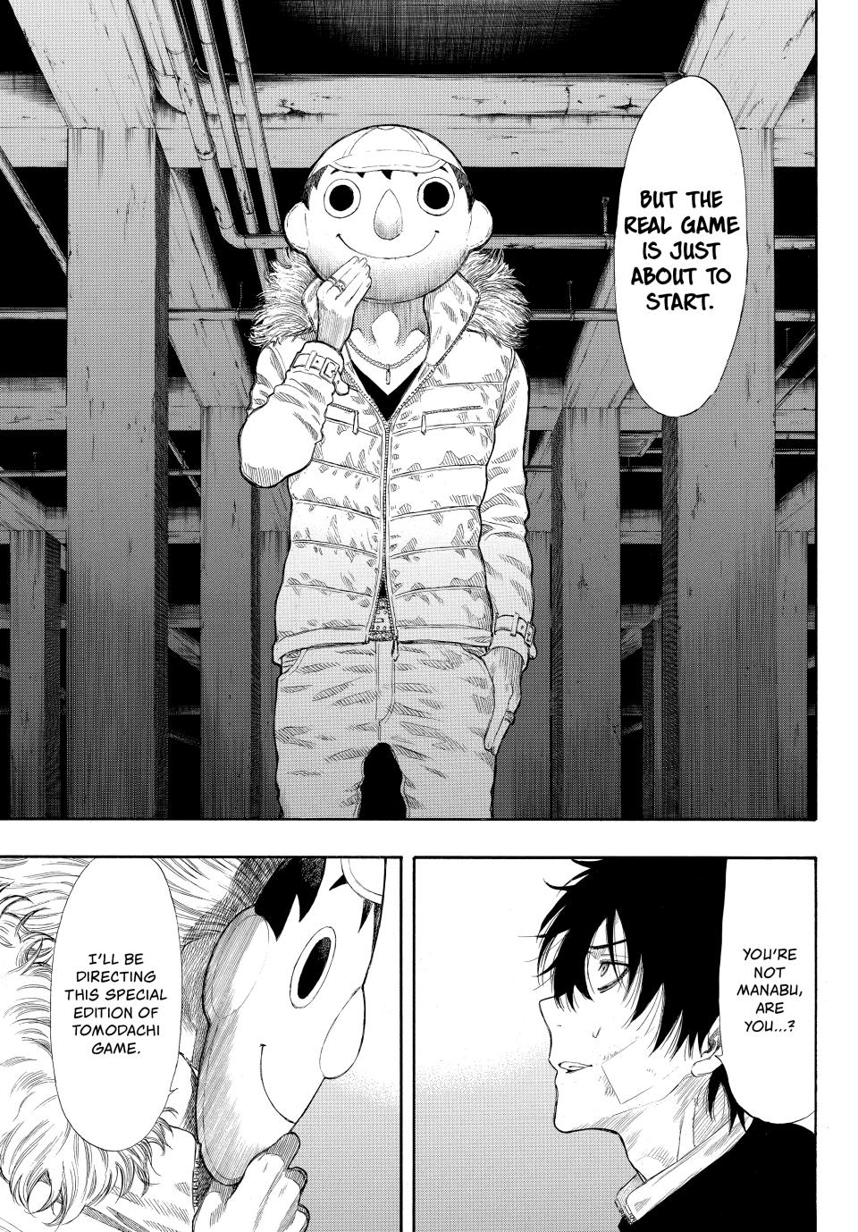 Tomodachi Game Chapter 23 - Page 17