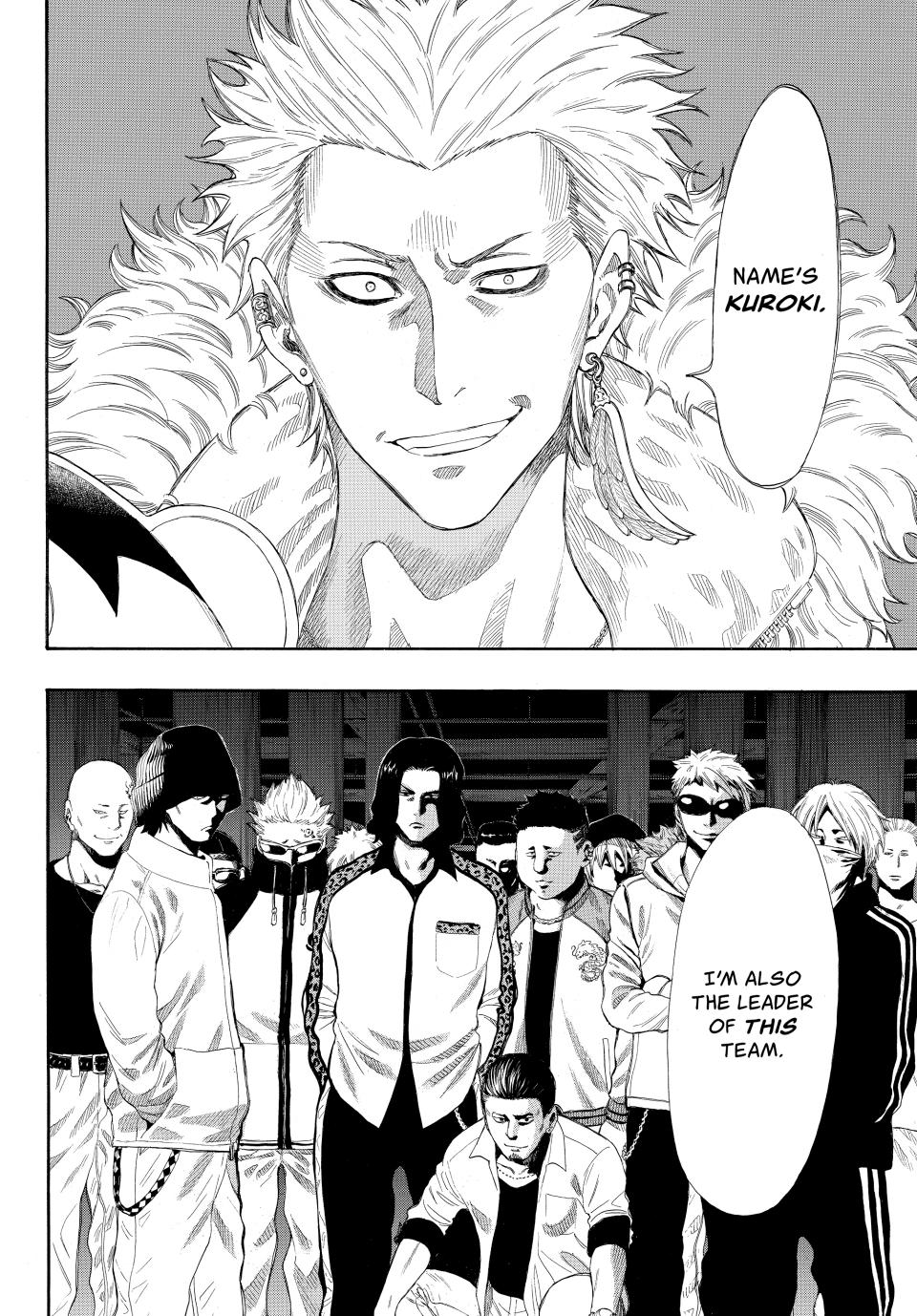 Tomodachi Game Chapter 23 - Page 18