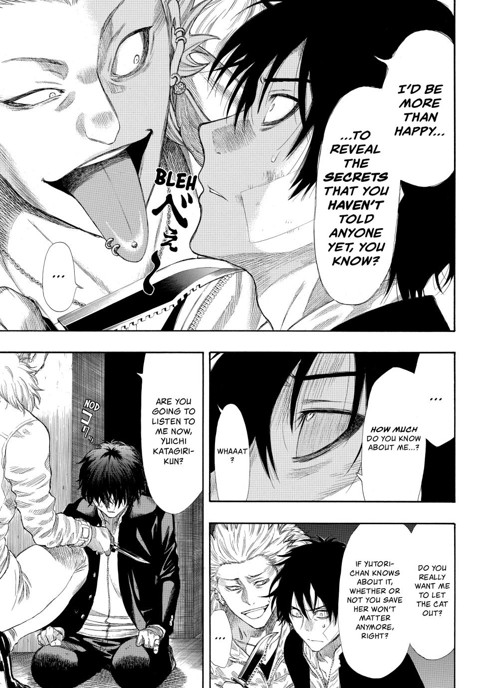 Tomodachi Game Chapter 23 - Page 21