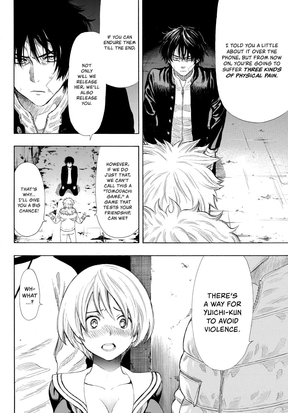 Tomodachi Game Chapter 23 - Page 22