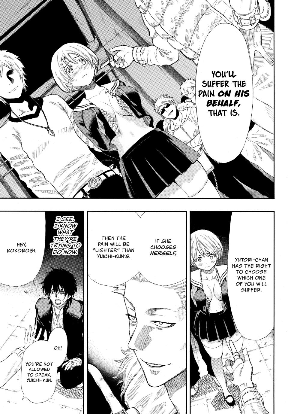 Tomodachi Game Chapter 23 - Page 23