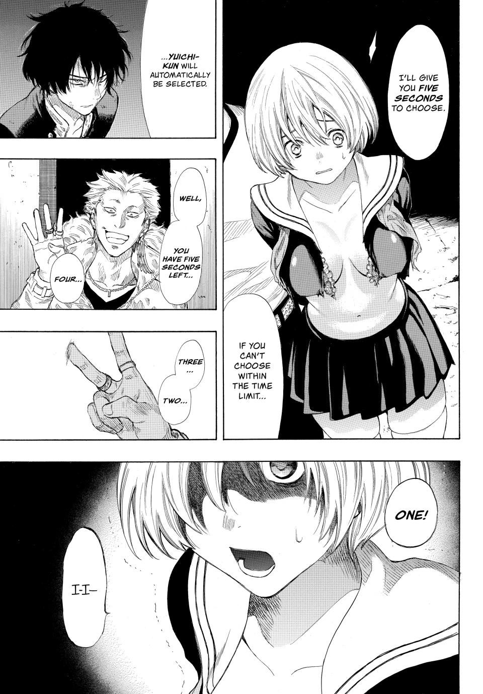 Tomodachi Game Chapter 23 - Page 27