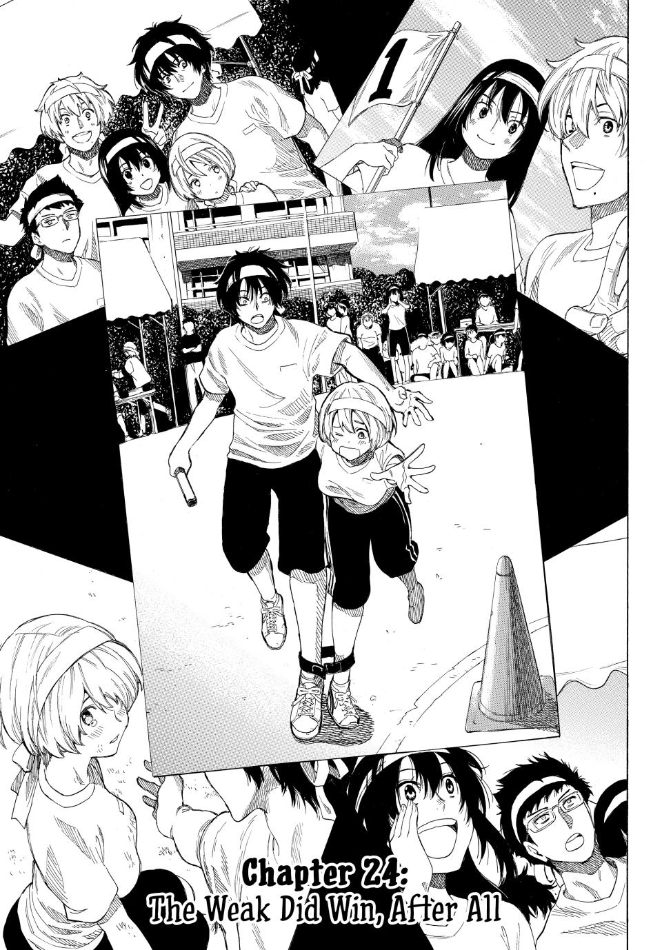 Tomodachi Game Chapter 24 - Page 4