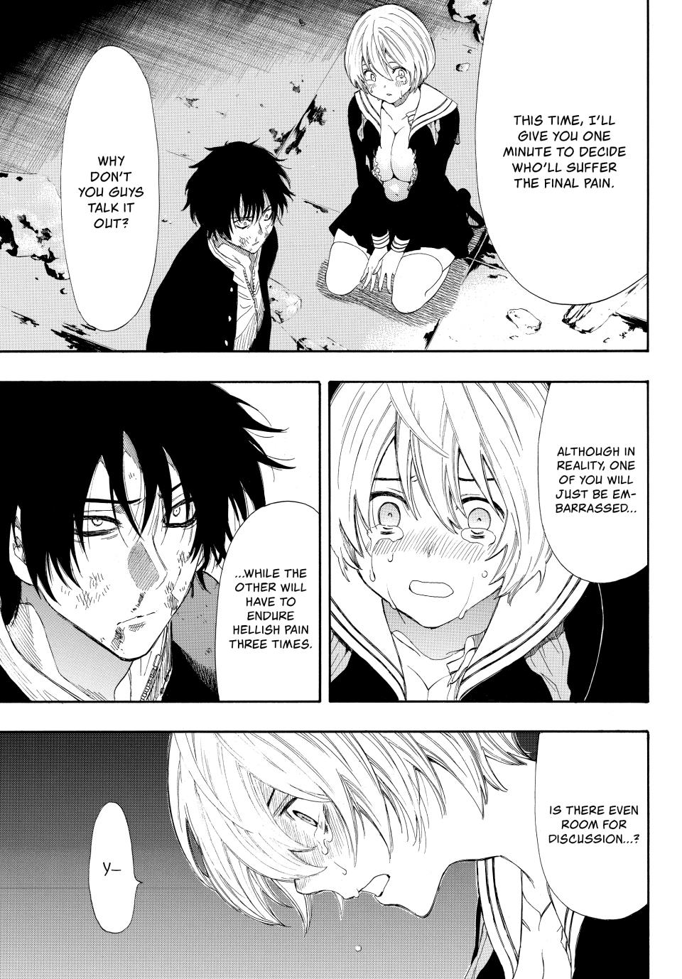 Tomodachi Game Chapter 24 - Page 17