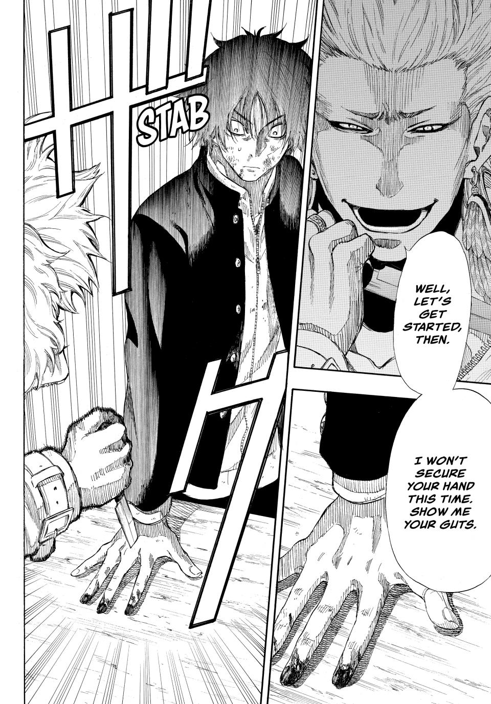 Tomodachi Game Chapter 24 - Page 22