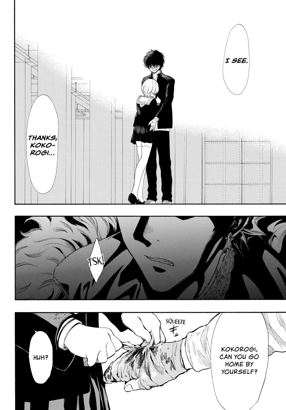 Tomodachi Game Chapter 24 - Page 30