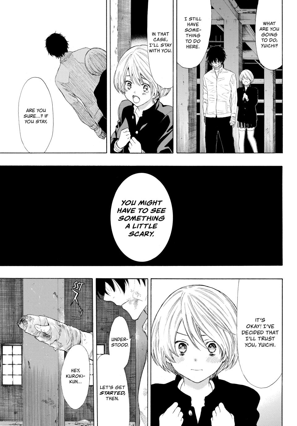 Tomodachi Game Chapter 24 - Page 31