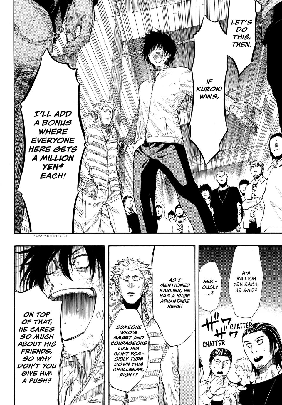 Tomodachi Game Chapter 25 - Page 5