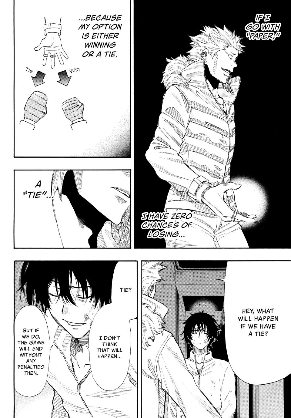 Tomodachi Game Chapter 25 - Page 9