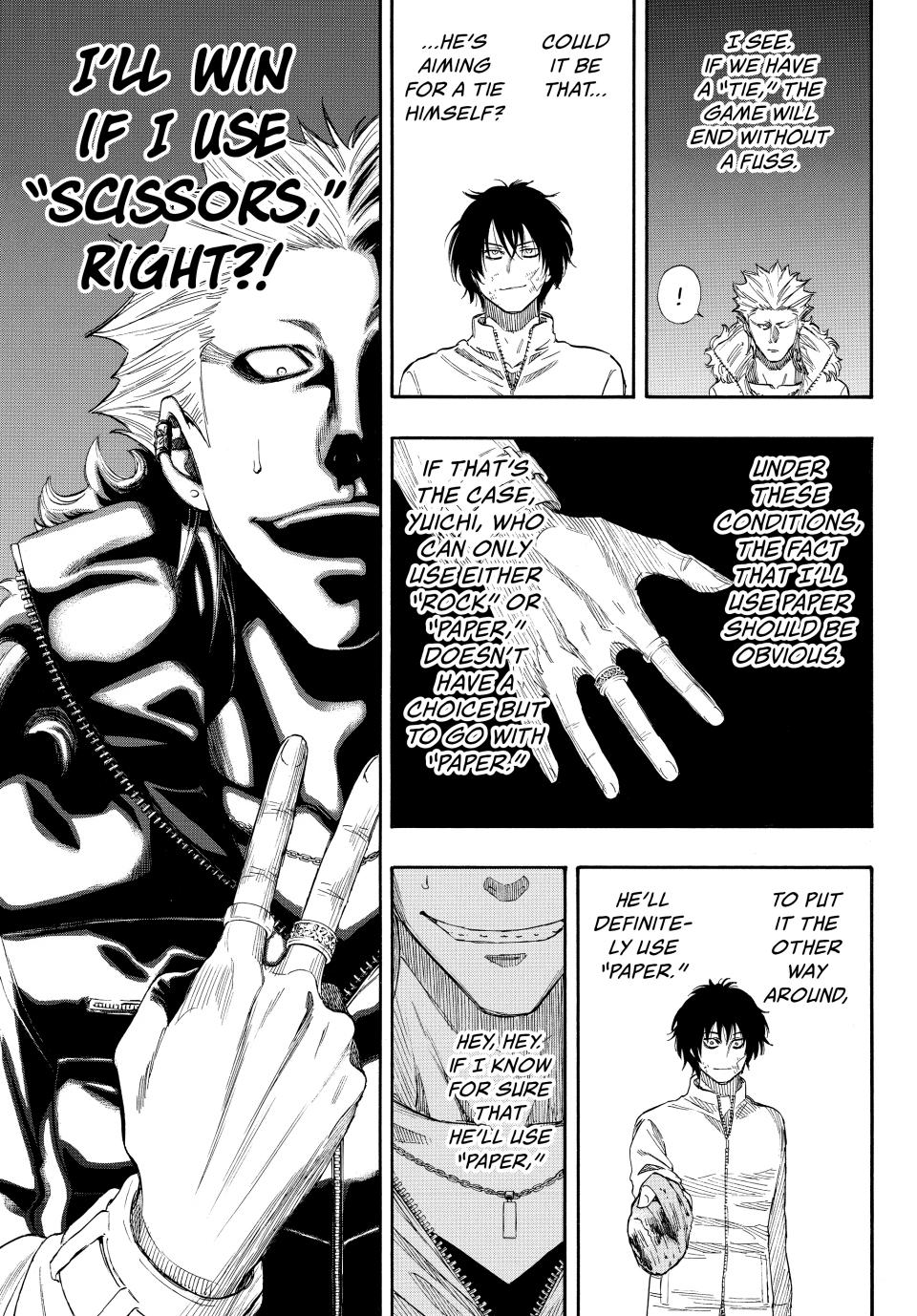 Tomodachi Game Chapter 25 - Page 10