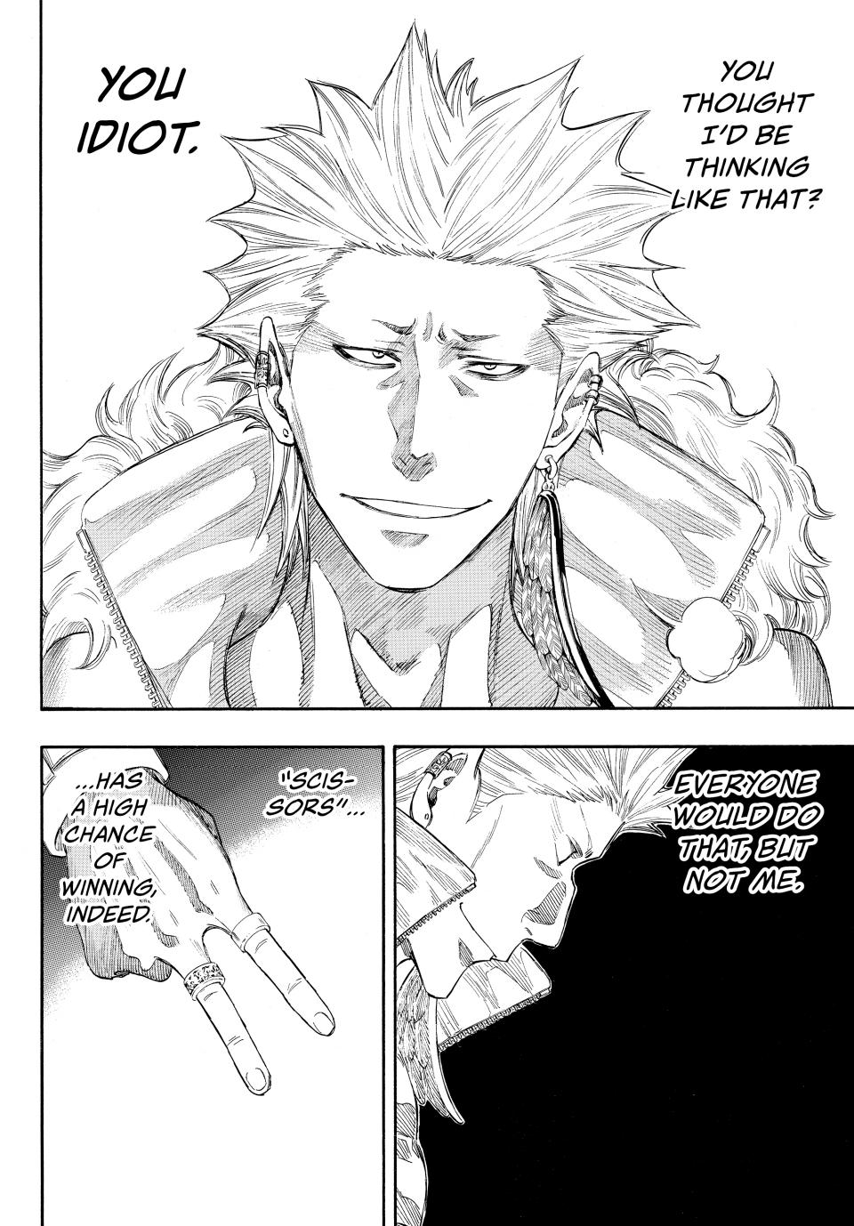 Tomodachi Game Chapter 25 - Page 11