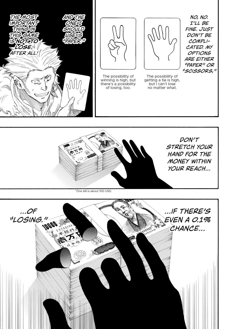 Tomodachi Game Chapter 25 - Page 14