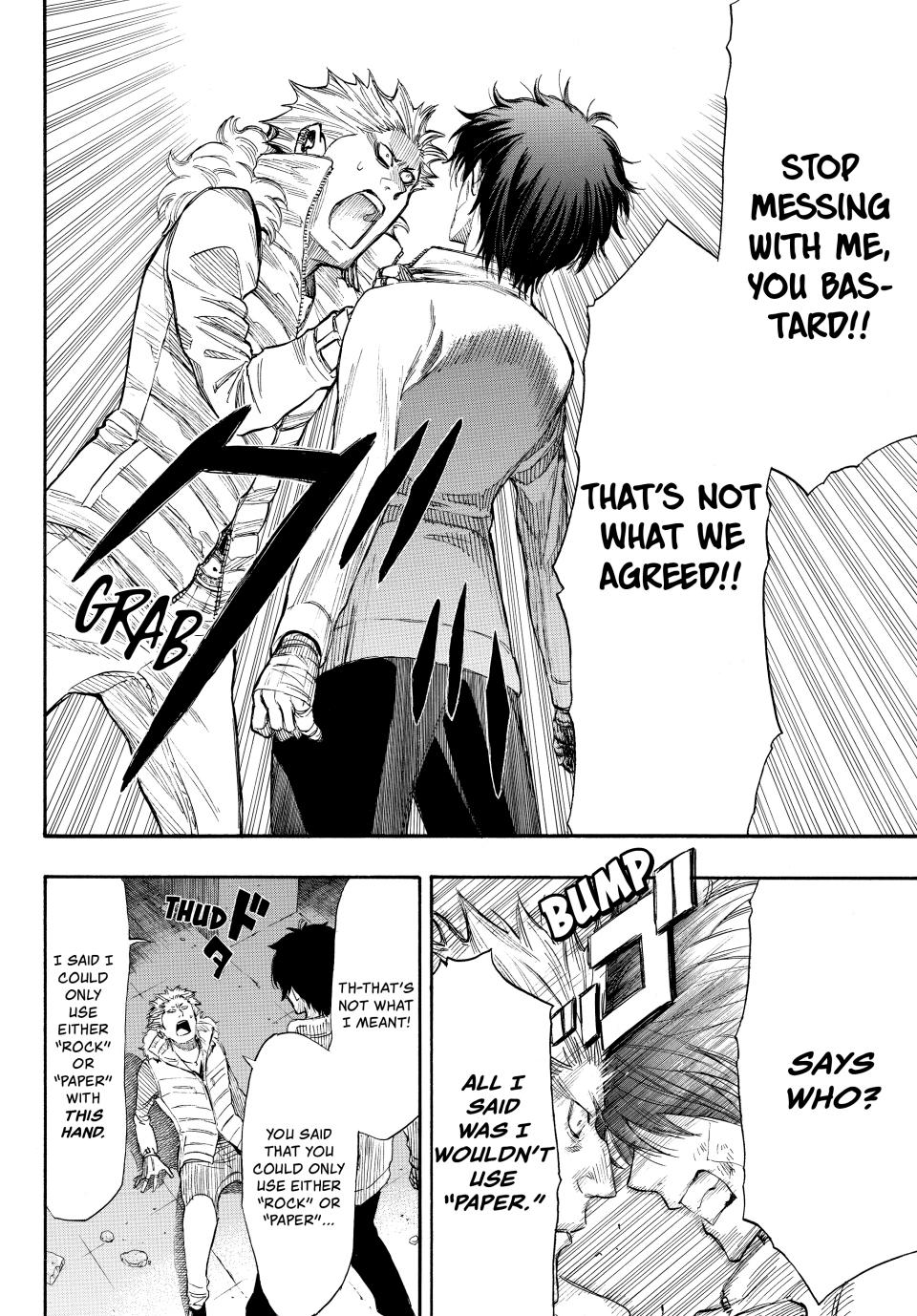 Tomodachi Game Chapter 25 - Page 21