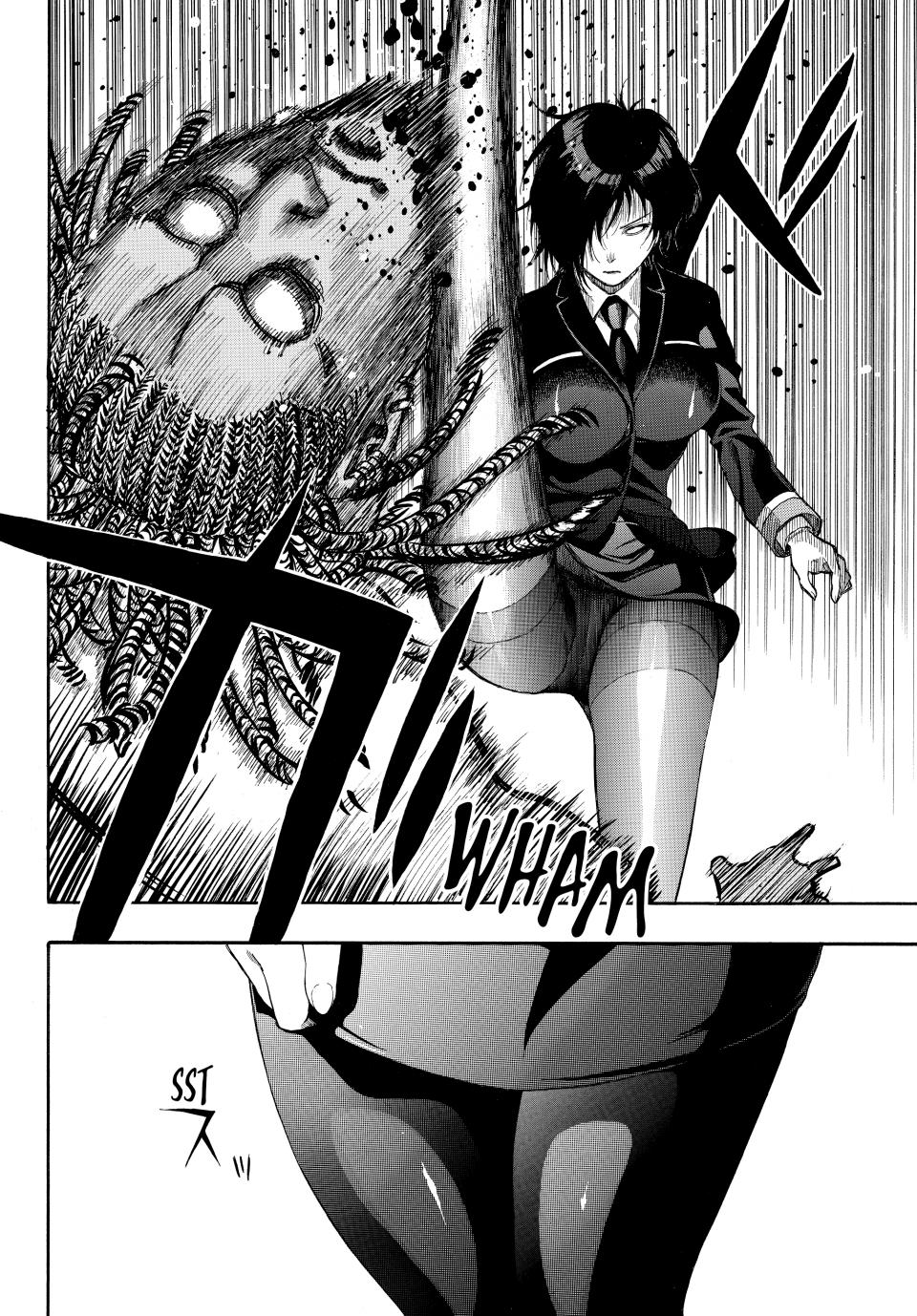 Tomodachi Game Chapter 25 - Page 24