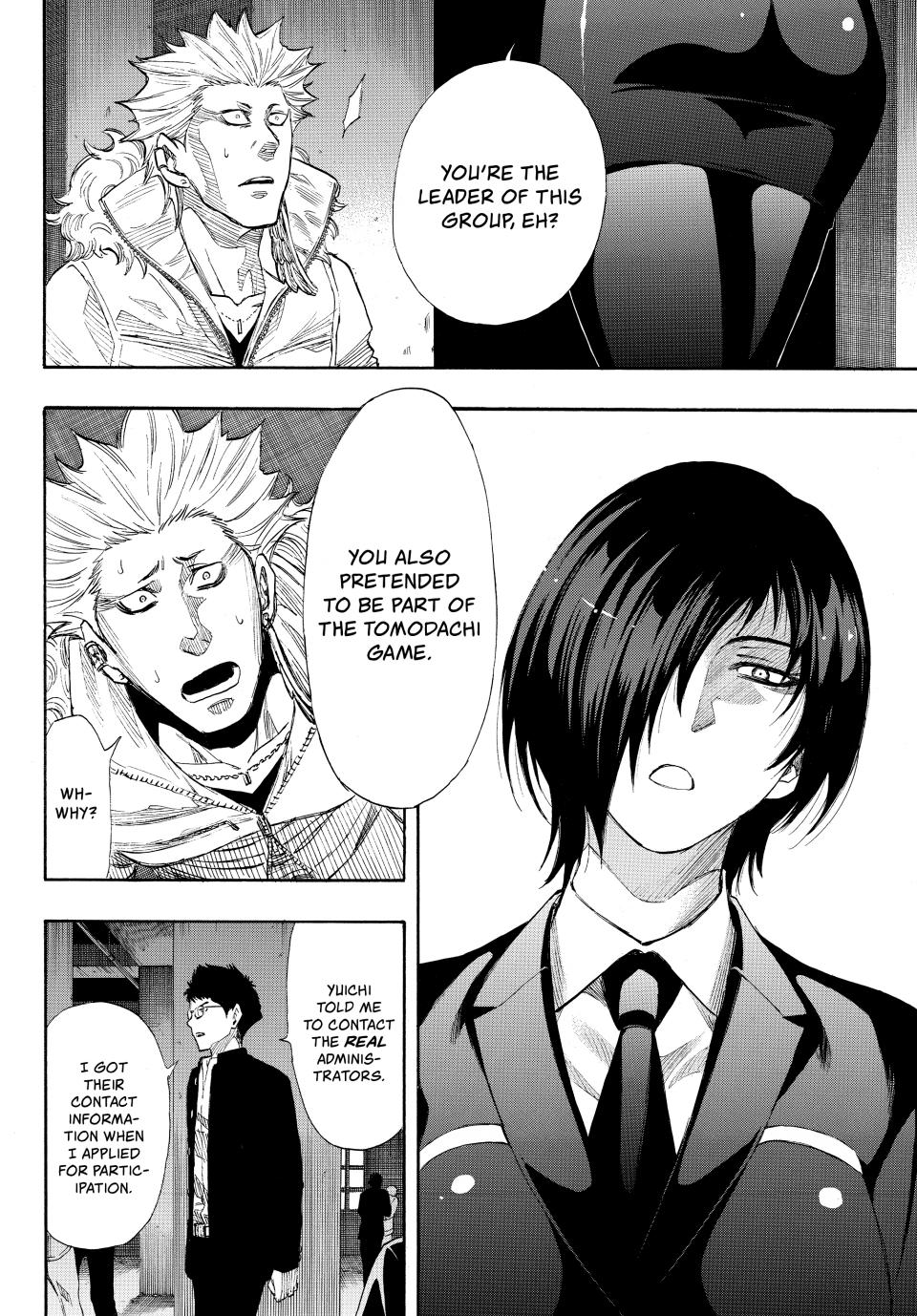 Tomodachi Game Chapter 25 - Page 26