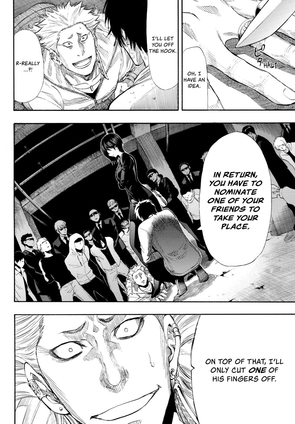 Tomodachi Game Chapter 25 - Page 32