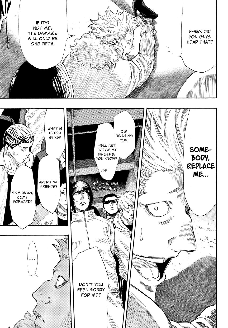 Tomodachi Game Chapter 25 - Page 33