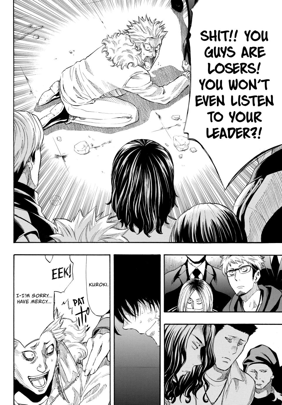 Tomodachi Game Chapter 25 - Page 34