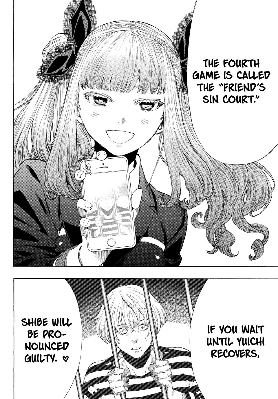 Tomodachi Game Chapter 25 - Page 42