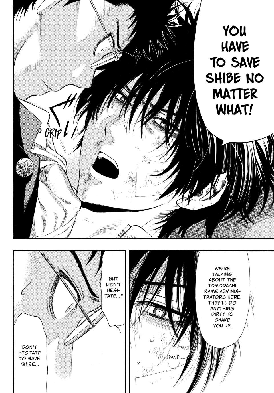 Tomodachi Game Chapter 26 - Page 7