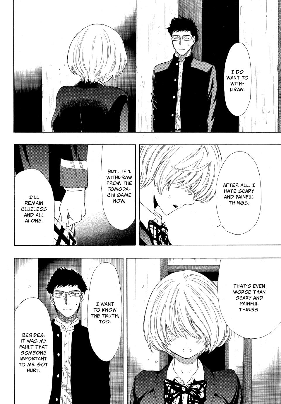 Tomodachi Game Chapter 26 - Page 9