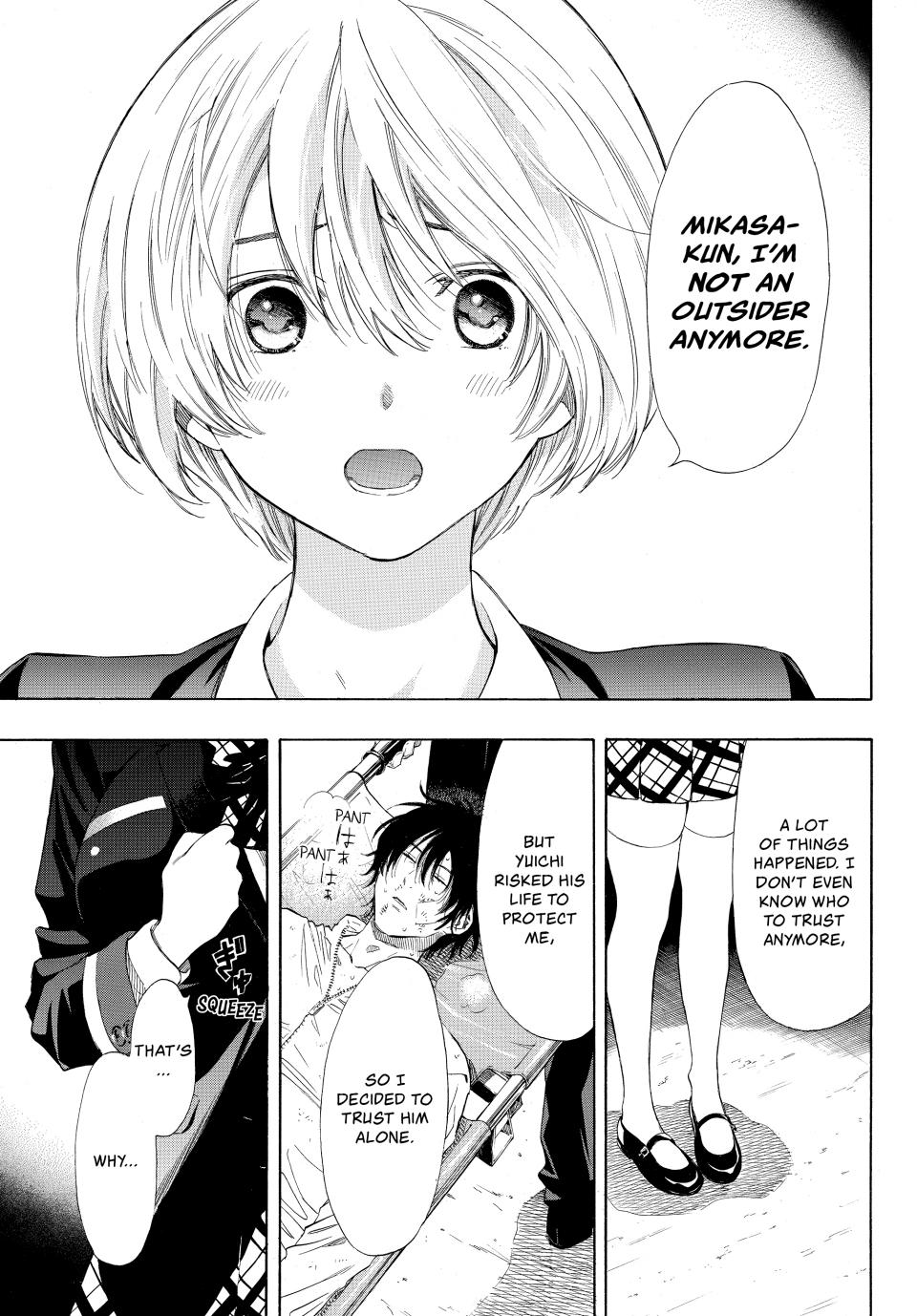 Tomodachi Game Chapter 26 - Page 10