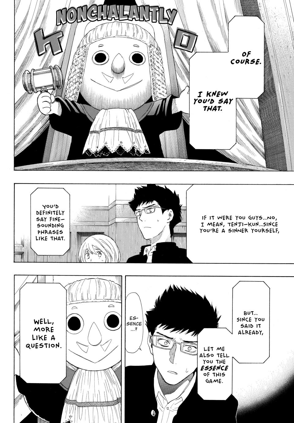 Tomodachi Game Chapter 26 - Page 32