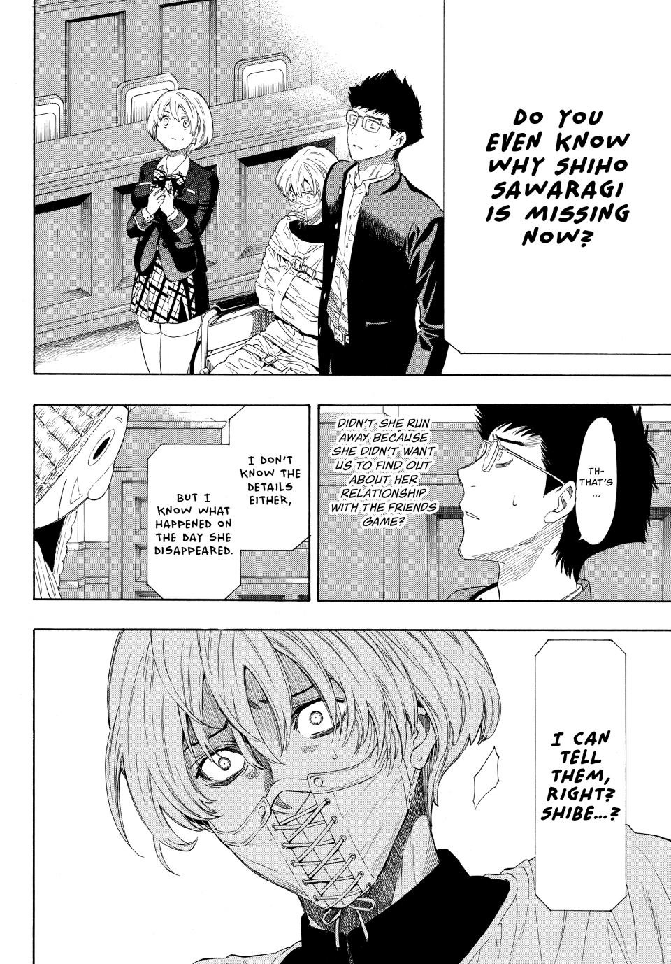 Tomodachi Game Chapter 26 - Page 34