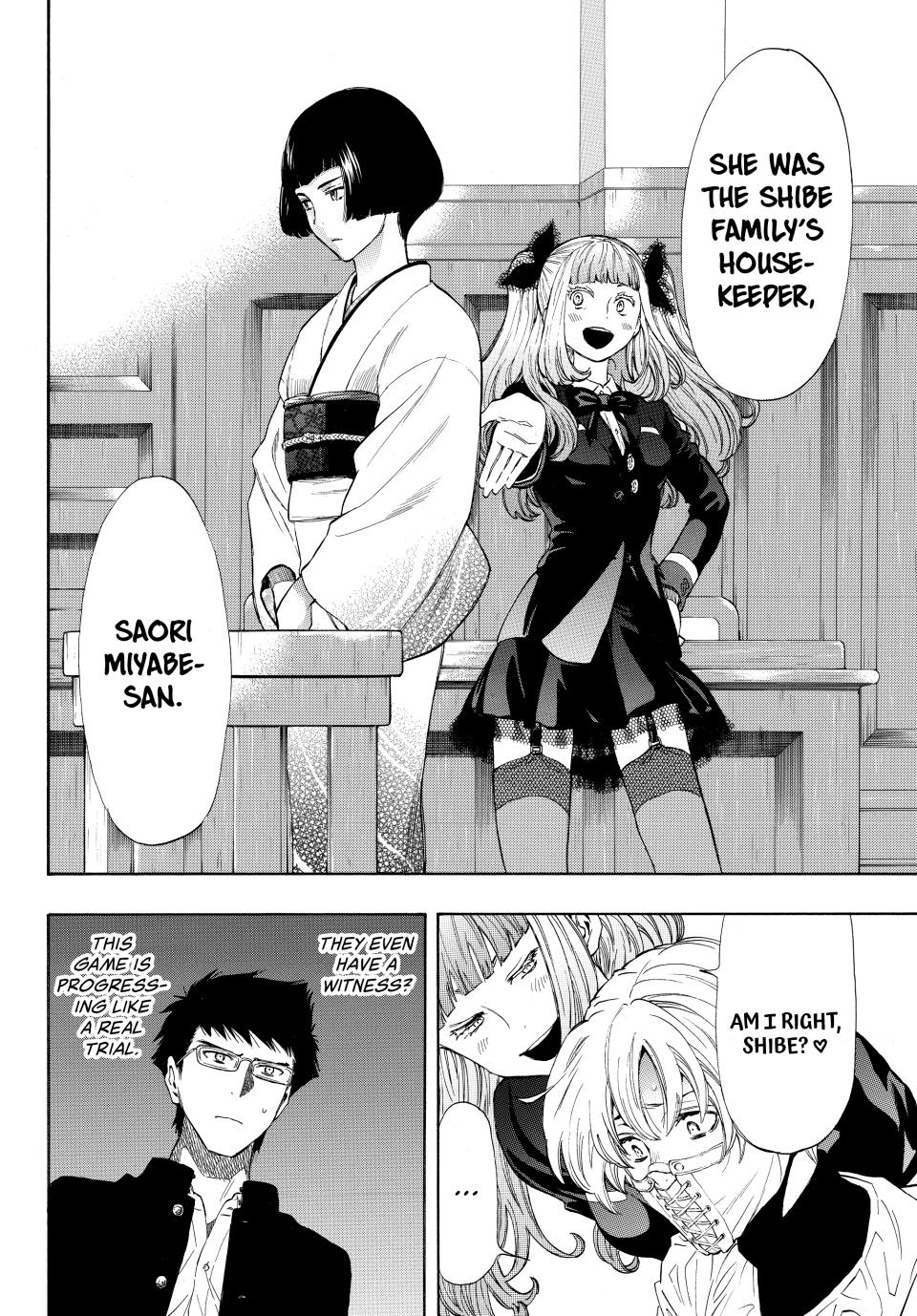 Tomodachi Game Chapter 27 - Page 5