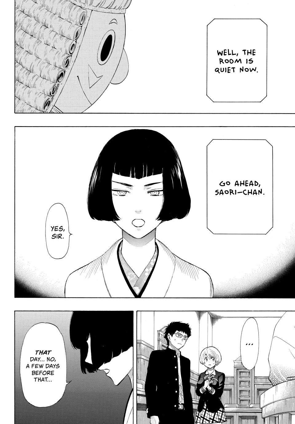 Tomodachi Game Chapter 27 - Page 7