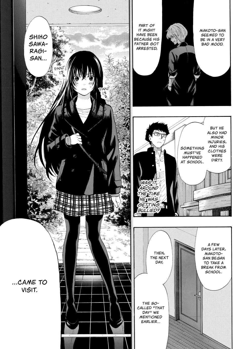 Tomodachi Game Chapter 27 - Page 8