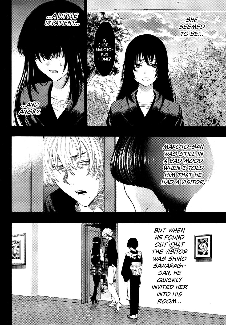 Tomodachi Game Chapter 27 - Page 9