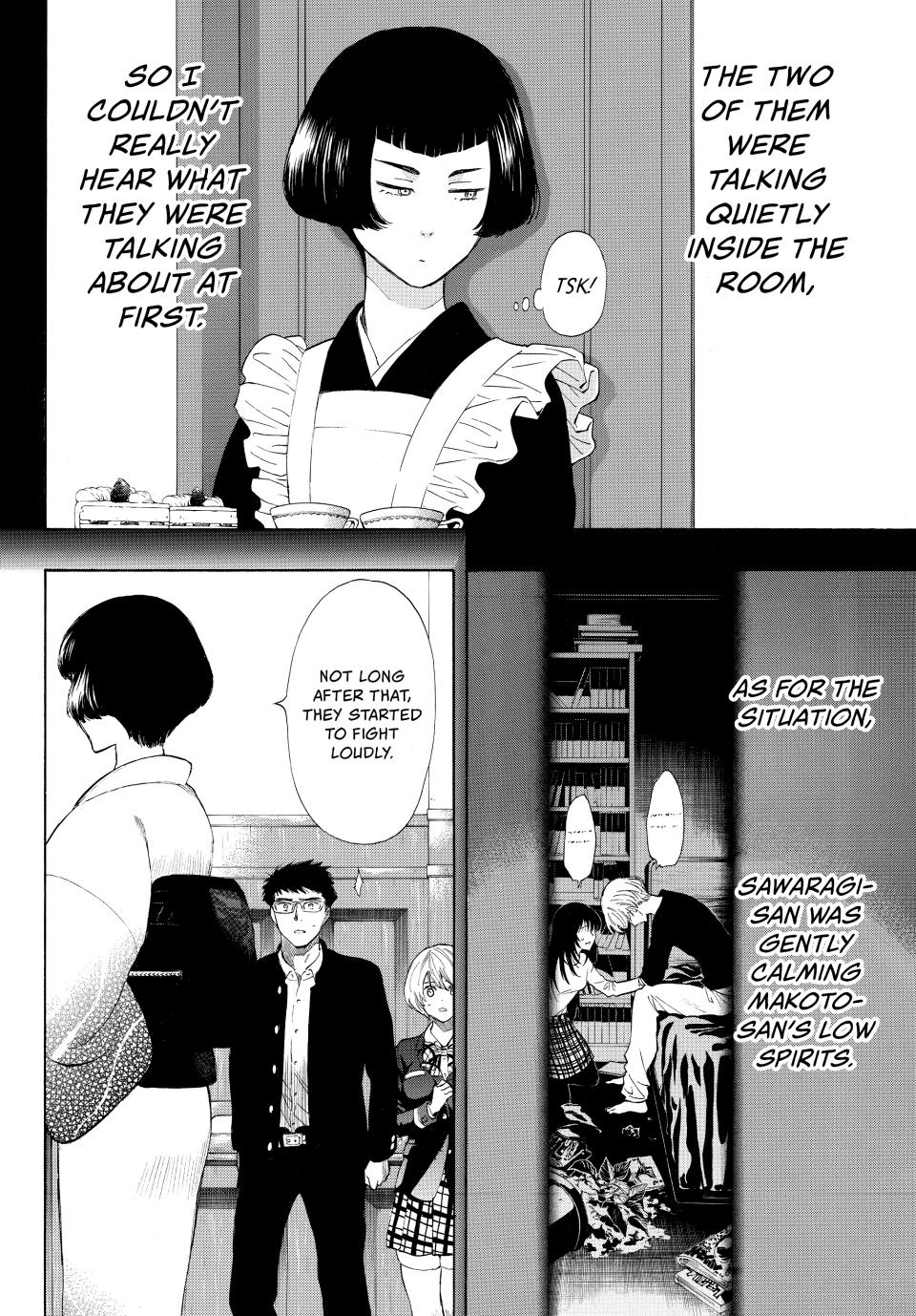 Tomodachi Game Chapter 27 - Page 11