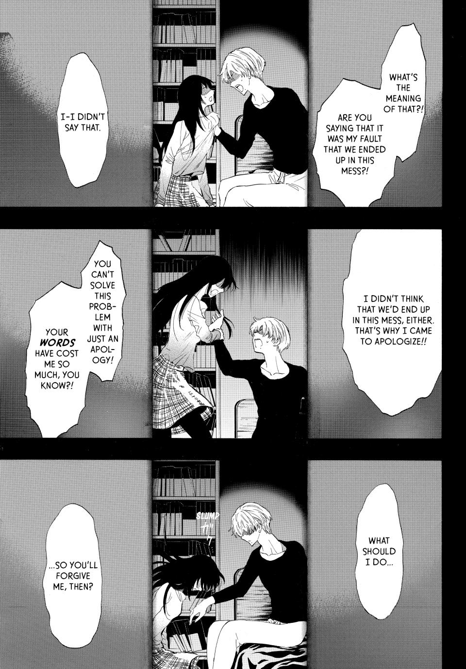 Tomodachi Game Chapter 27 - Page 12