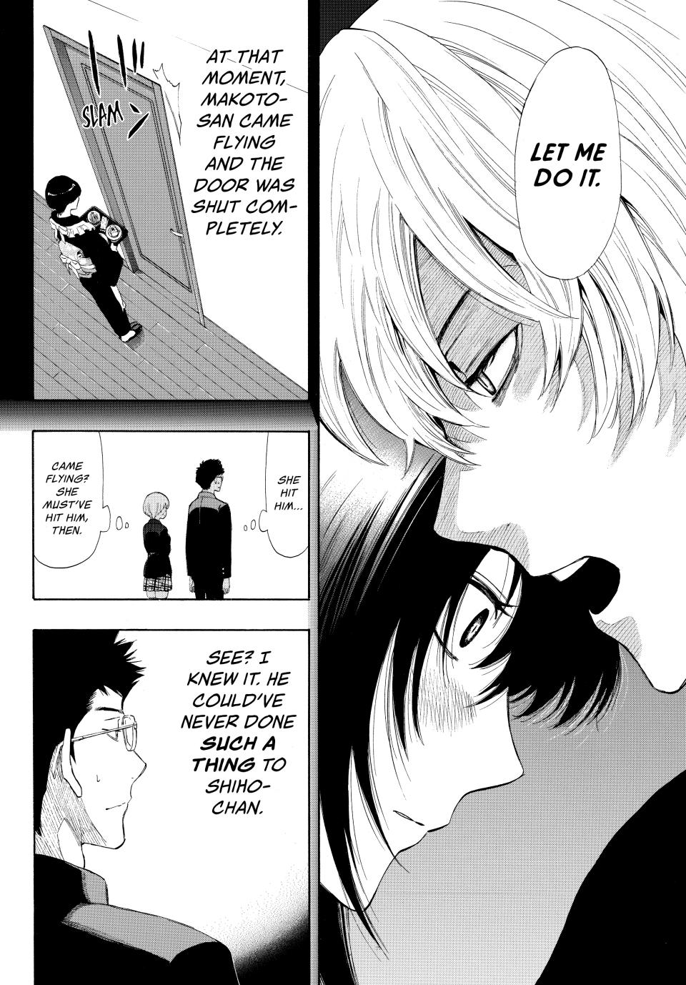 Tomodachi Game Chapter 27 - Page 13