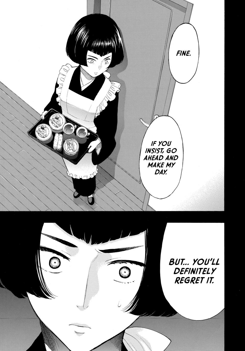 Tomodachi Game Chapter 27 - Page 15